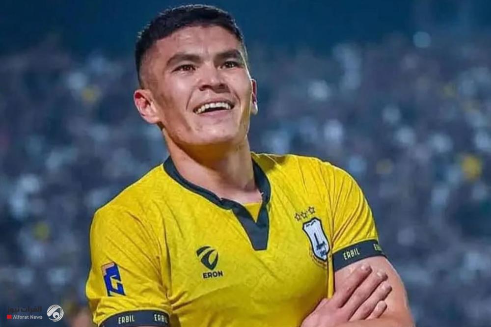 أربيل يشكو نجمه الأوزبكي لدى الفيفا بعد مغادرته المفاجئة