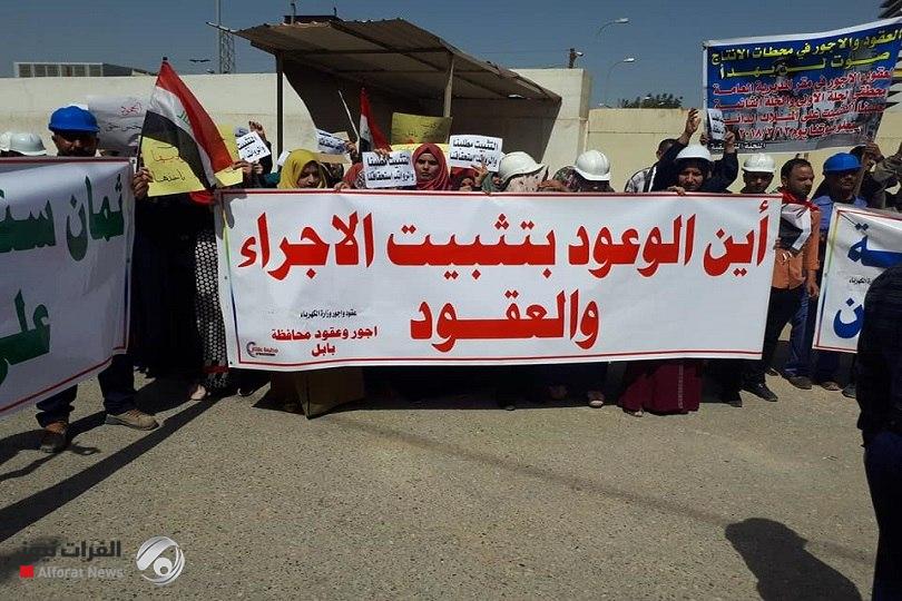 مقترح نيابي لإقرار موازنة مصغرة لعام 2026 تتضمن تثبيت العقود كافة على الملاك الدائم