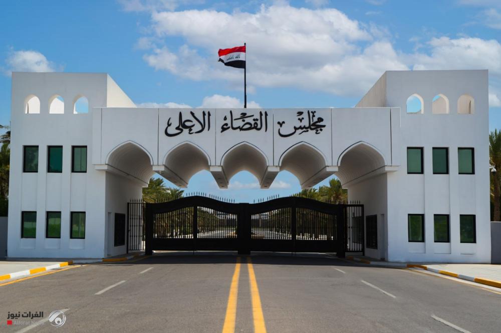 إتلاف نحو 240 كيلوغراماً من المخدرات في البصرة