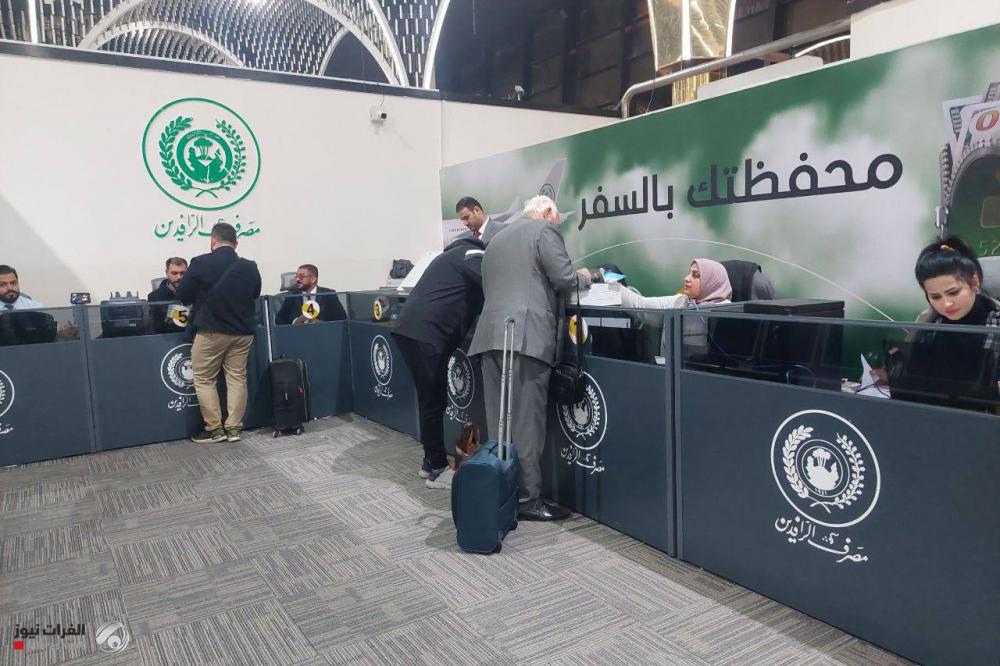 Source: Opening branches of new government banks to sell dollars at Najaf and Basra airports and outlets