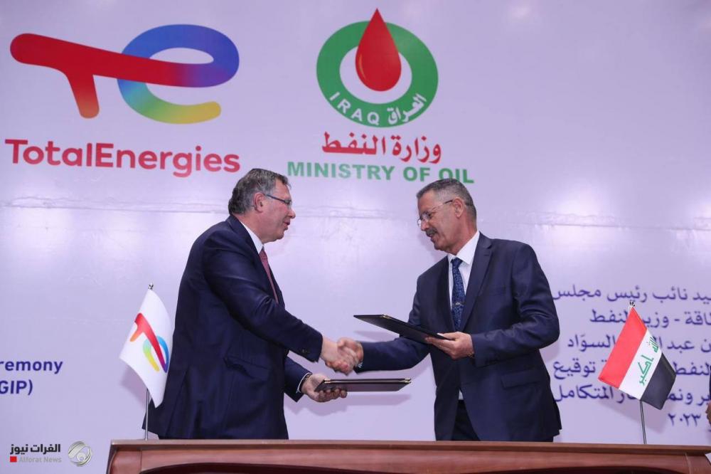 Iraq and Total sign an agreement worth 27 billion dollars, after years of waiting