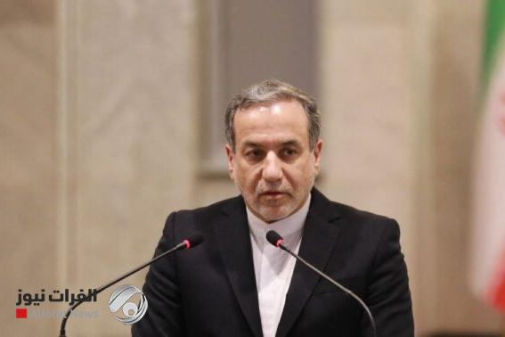 طهران: عودة العقوبات الأممية غير قانونية وغير ملزمة