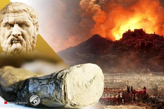 مخطوطة تروي تفاصيل آخر ليلة بحياة أفلاطون