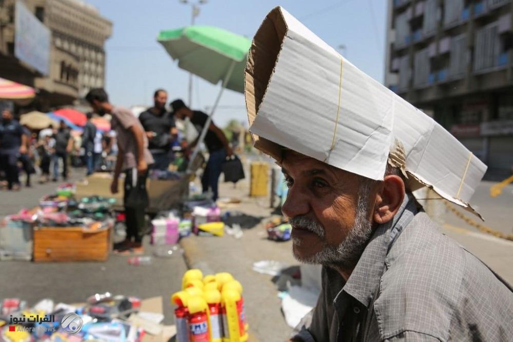 الأنواء الجوية: طقس صحو مع غبار خفيف وانخفاض بدرجات الحرارة