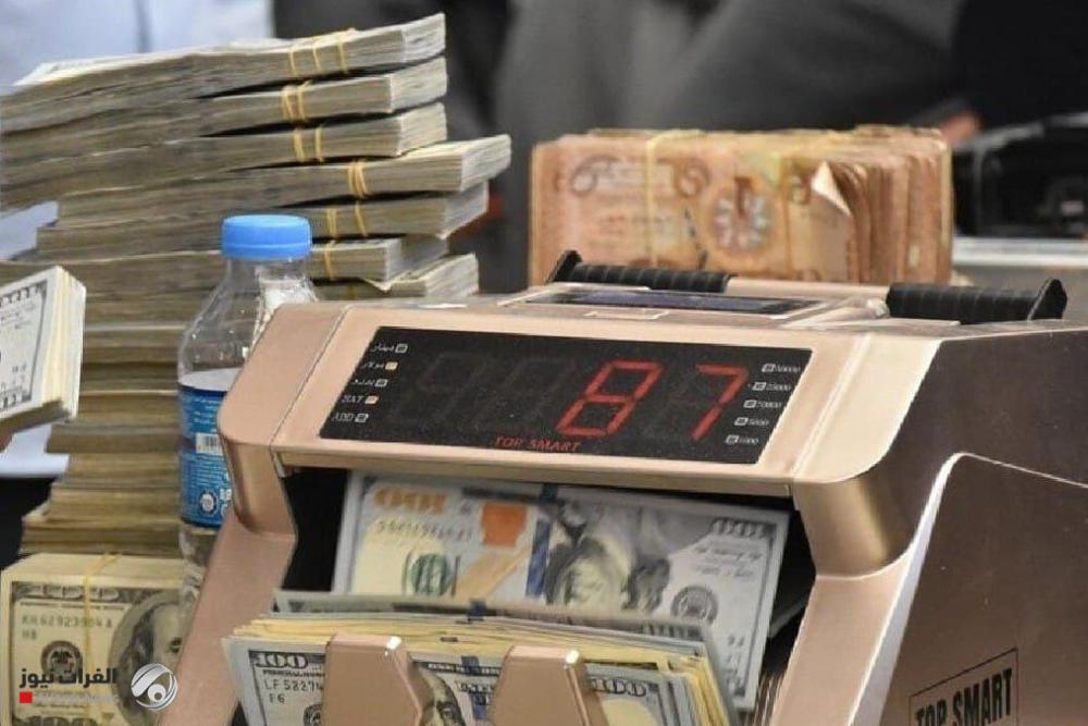 Iraqi banking system.. A significant increase in the number of bank accounts and the volume of deposits for citizens