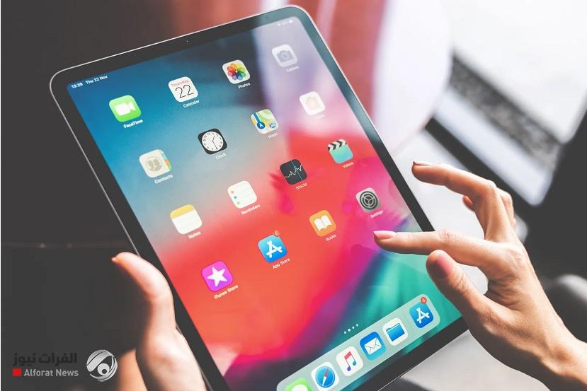 نماذج جديدة من {آيباد}.. الموعد والأسعار
