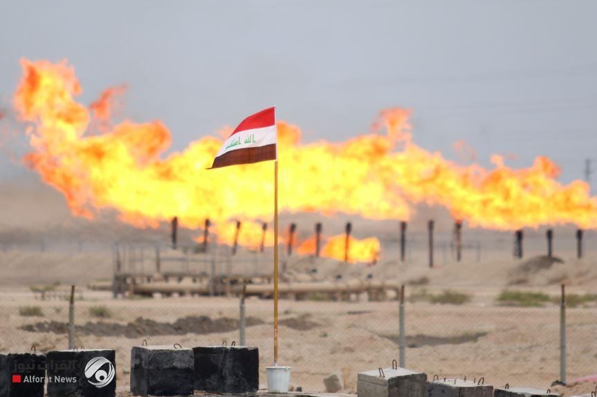 Parliamentary Energy: Global Competition for Investment in Iraq