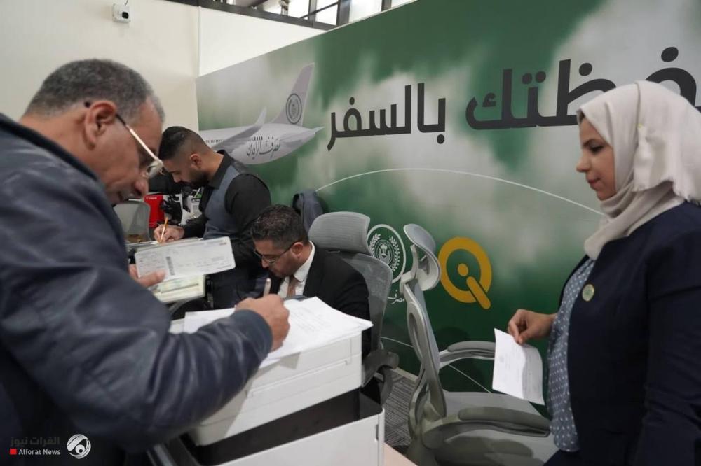 ما علاقة ارتفاع سعر الدولار بحصر بيعه للمسافرين في المطار؟ خبير يفصل