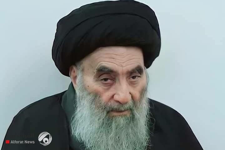 Imam Sistani office publishes the month of Ramadan