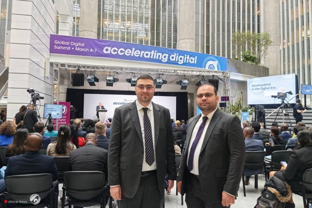 Al-Muayad heads the Iraqi delegation to the World Bank’s Global Digital Summit in Washington