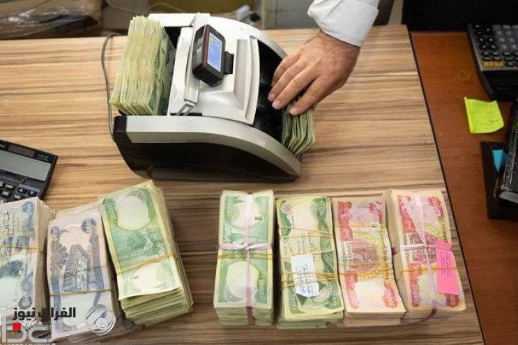 Vigilant Guardian... Harmonious Supervisory Cooperation to Guarantee Citizens Deposits in Iraqi Banks