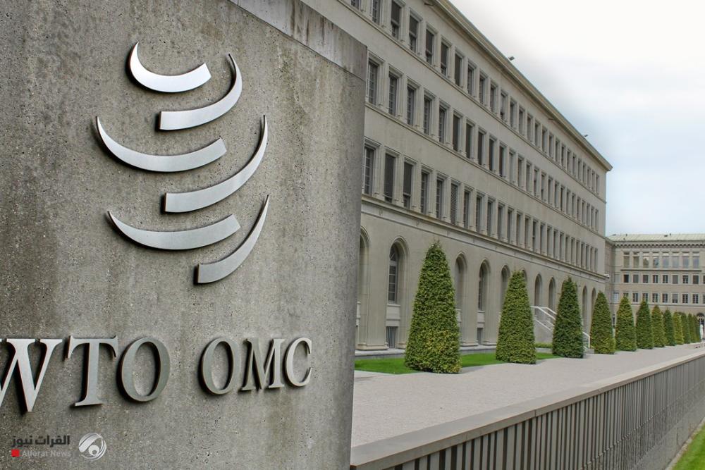 Third round of negotiations for Iraqs accession to the World Trade Organization