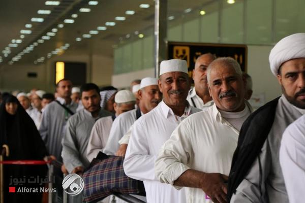 شكوك حول وجود حياة سابقة على "المريخ القديم"