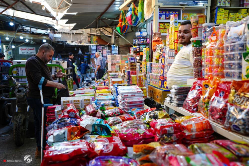 بتقرير مفصل.. النقد الدولي يصنف اقتصاد العراق عربياً وعالمياً