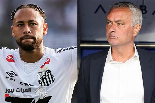 مورينيو: استبعاد نيمار عن منتخب البرازيل قرار غير صائب من انشيلوتي