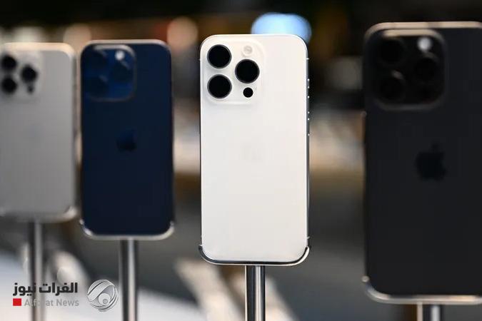 {iOS 18}.. هذه الهواتف ستدعم نظام التشغيل الجديد