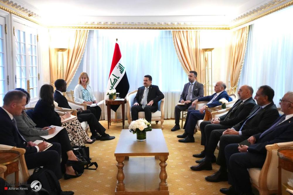 Iraq is close to completing its financial transfers electronically.. and the US Treasury reveals its economic growth rate