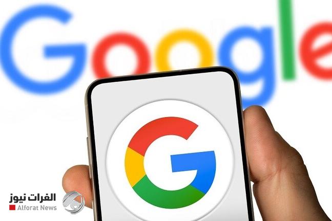 غوغل تمنح الأجهزة المحمولة ميزات عملية وجديدة