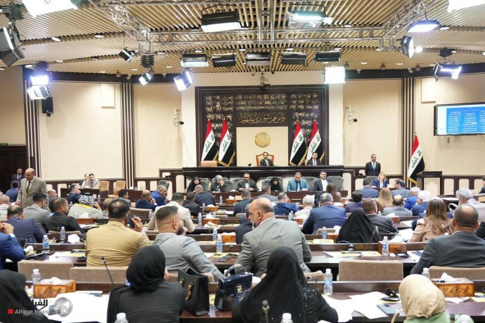 Parliamentary Legal: The government’s proposal for a general amnesty has one vague article and will be read in the upcoming sessions