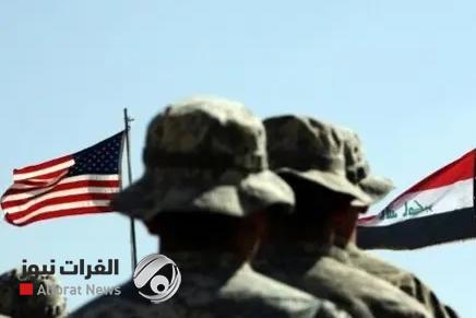 American official: Orders for our forces in Iraq to defend themselves