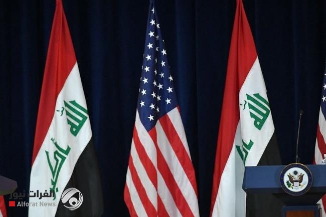 US Elections and Iraq.. Official Comment on the Shape of the Upcoming Relationship with the New President