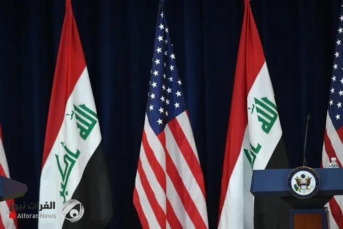 الإعلان عن تفاصيل مشاورات أمنية رفيعة بين العراق وأمريكا