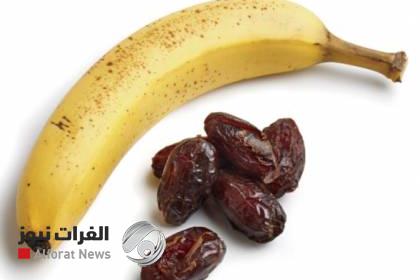 الموز أم التمر ؟.. بحث يقارن بين الأفضل للقلب وضبط سكر الدم