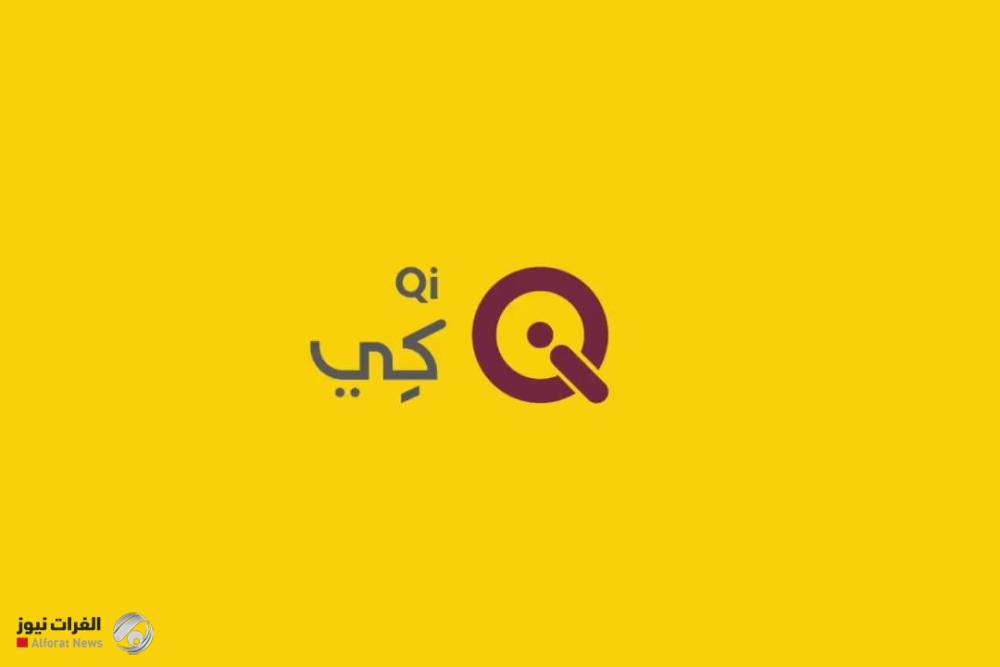 بعد خلل فني.. عودة تطبيق {كي كارد} للعمل مع أرصدة المشتركين