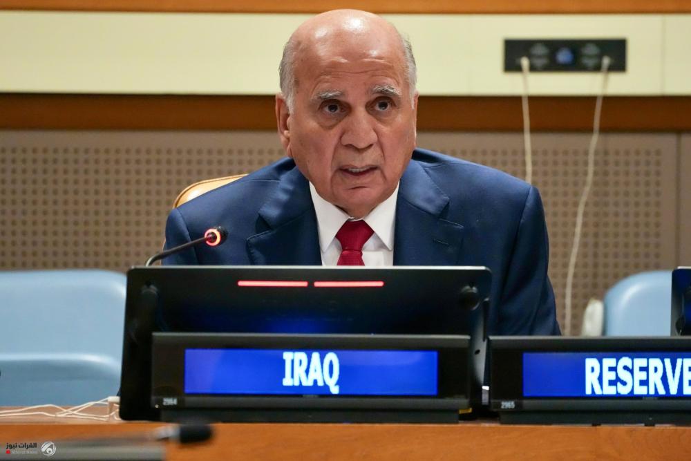 وزير الخارجية يكشف عن عدم مشاركة العراق في اجتماع ترامب بشأن غزة ونية لتغيير اسم الوزارة