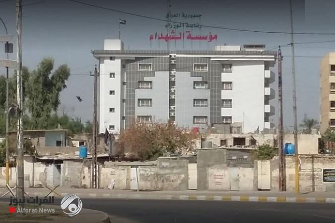 مؤسسة الشهداء تلوّح بالقضاء: ملاحقة قانونية لكل من يشوّه صورتها وينشر معلومات