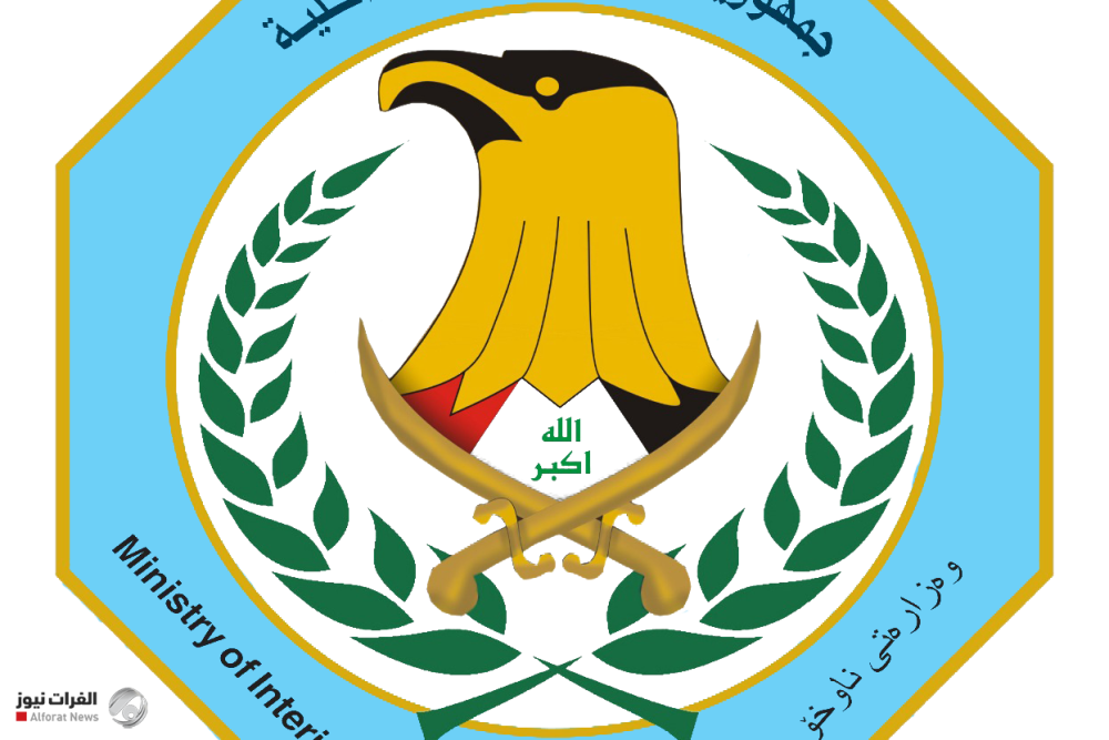 وزارة الداخلية تحقق في ملابسات اقدام سائق شاحنة على حرق نفسه بسبب غرامة