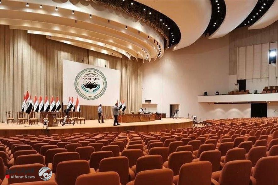 مفوضية الانتخابات: لا زيادة في عدد مقاعد مجلس النواب