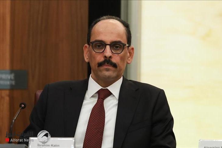 الكشف عن محادثات رئيس المخابرات التركي في بغداد