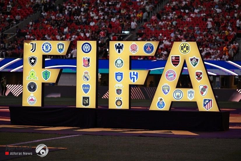 ترتيب أفضل هدافي كأس العالم للأندية 2025