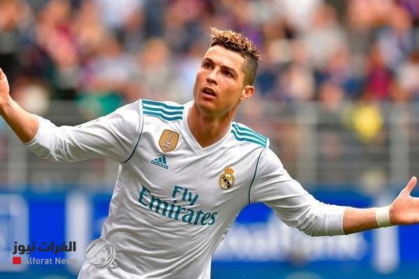 رد مفاجئ لريال مدريد على مطالبة الجماهير بعودة رونالدو