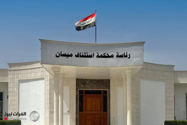 السجن 15 سنة لمدان ببيع طفلين حديثي الولادة في ميسان