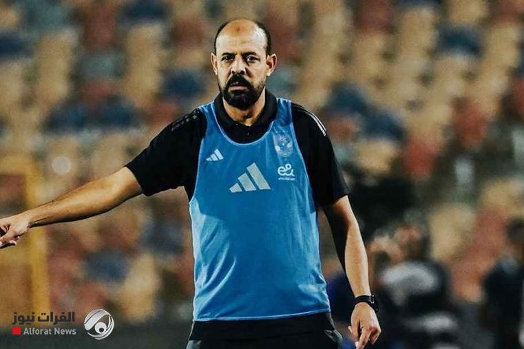 الزوراء يكشف عن موعد وصول مدربه {النحاس} ويوضح سبب اختياره
