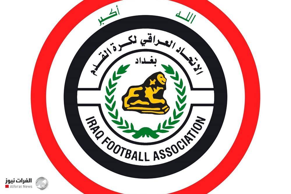 اتحاد الكرة يستدعي ثلاثة مدربين و14 لاعباً