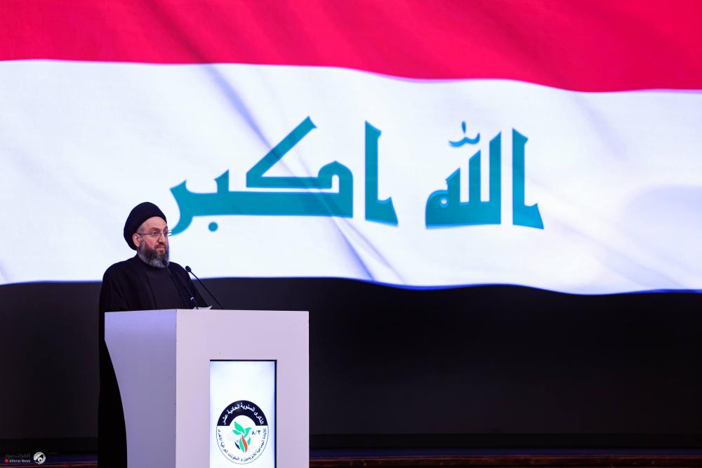 السيد الحكيم: "لا تضيعوها"
