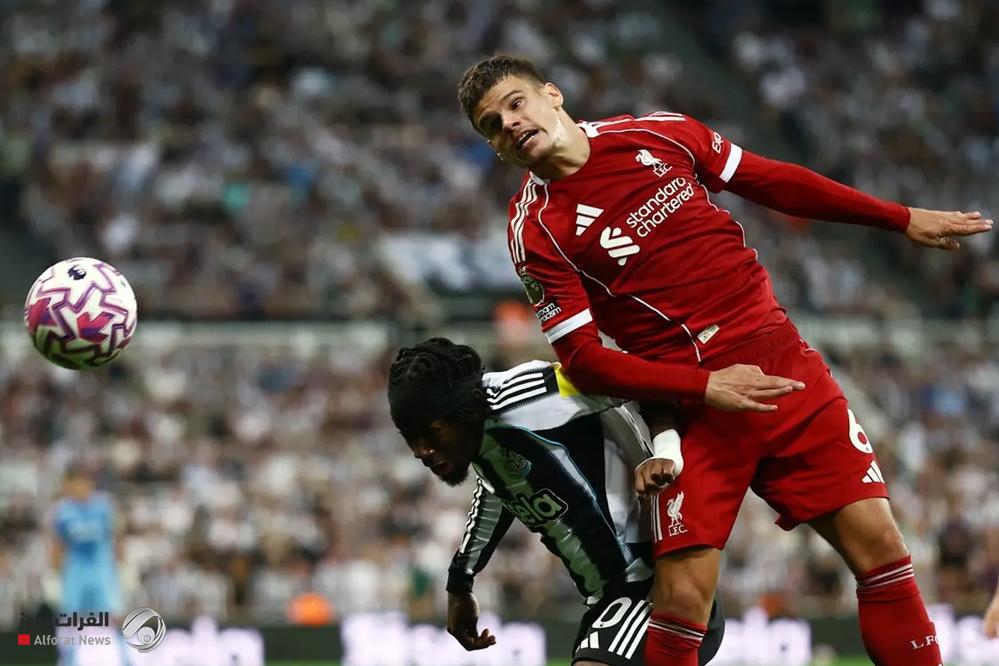 ليفربول يحقق فوزا صعبا أمام نيوكاسل يونايتد