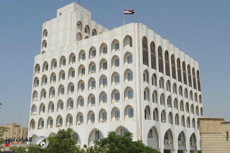 العراق يرحب بإعلان عدد من الدول بشأن الاعتراف بدولة فلسطين