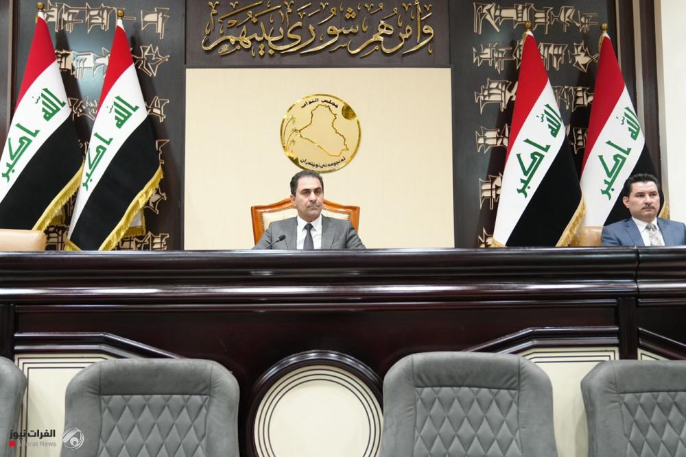 The House of Representatives adjourns