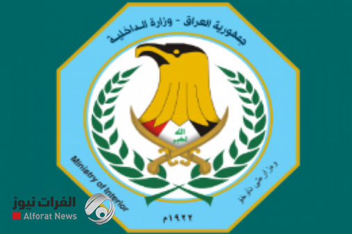 المحتوى الهابط تلاحق محرضي الطائفية والكراهية