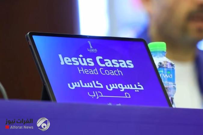 مصادر مطلعة: إنتهاء مشوار كاساس مع المنتخب الوطني