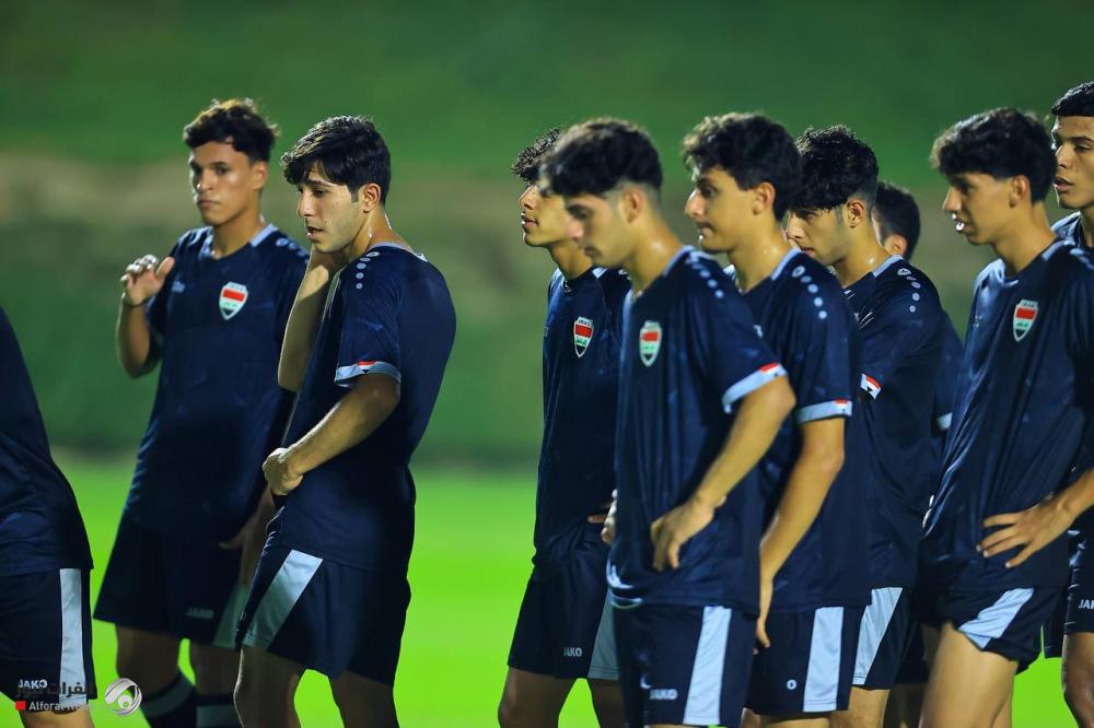 منتخب الناشئين في مجموعة صعبة بقرعة غرب آسيا
