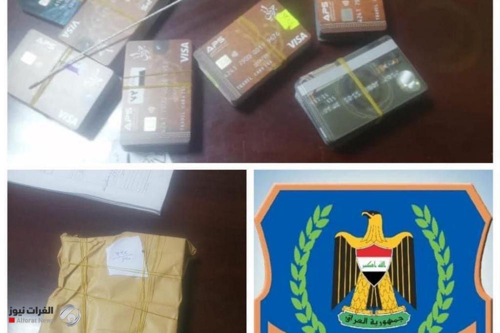 Customs: Foiling an attempt to smuggle 334 Visa cards at Baghdad Airport