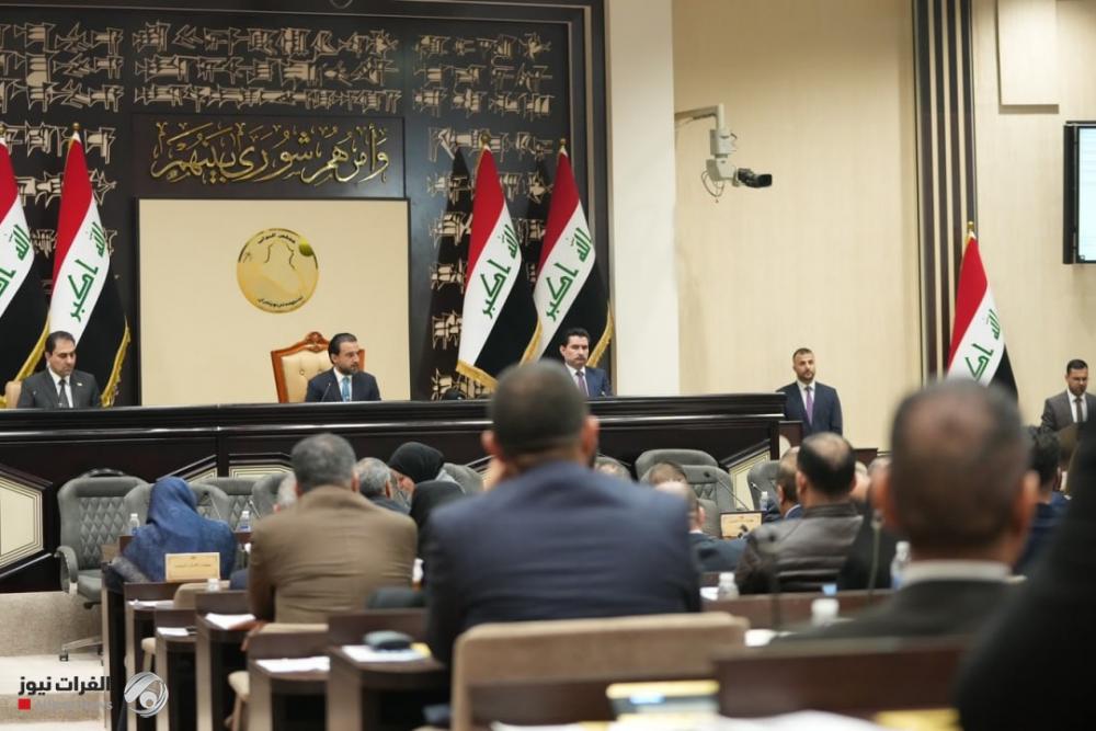 Prior to the completion of the vote on the budget.. a meeting of the leaders of the coordination framework blocs inside Parliament