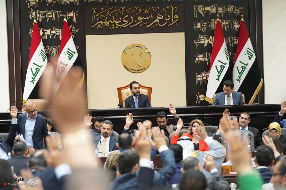 Shaddad announces the vote to establish the Basra Economic Capital Fund