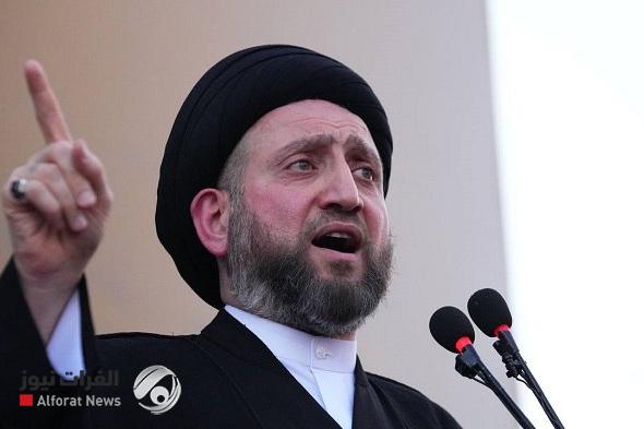 السيد الحكيم: استهداف قادة حماس في قطر انتهاك للسيادة وتهديد لأمن المنطقة