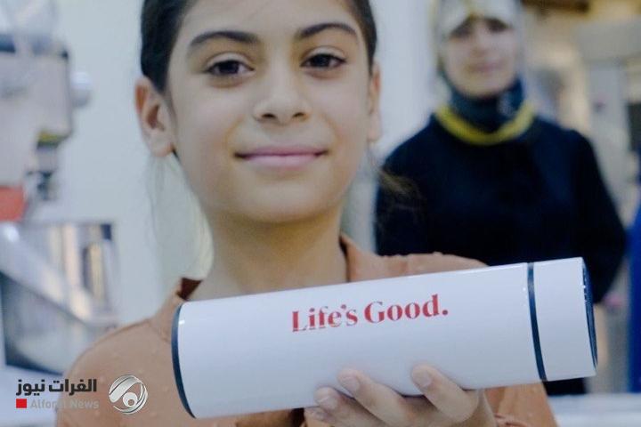 سفراء " الحياة جيدة" من إل جي ينظمون ورشة عمل لصنع حلوى "الكليجة"